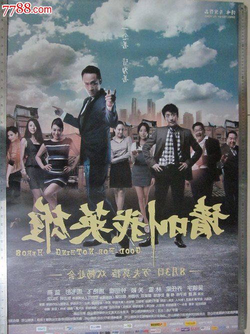 阿肯色州出生证明买个多少钱