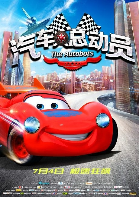 奥斯塔音乐学院硕士证书